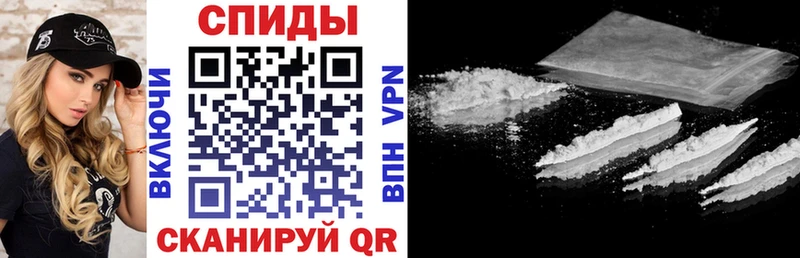 АМФ Розовый  Купить где  Зеленодольск 