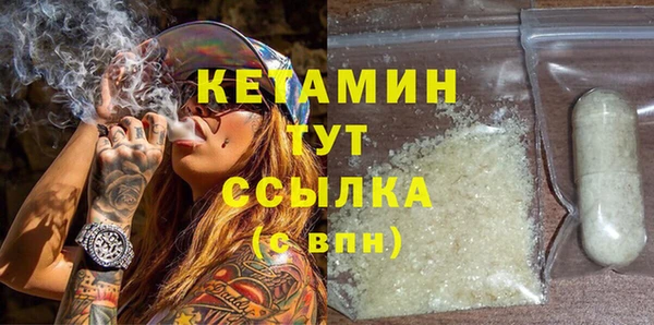 марихуана Инта