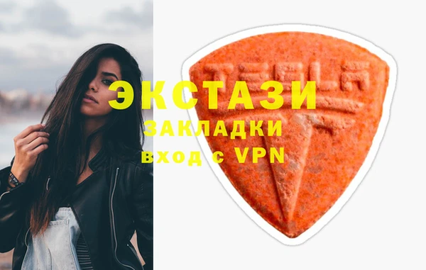 PSILOCYBIN Иннополис