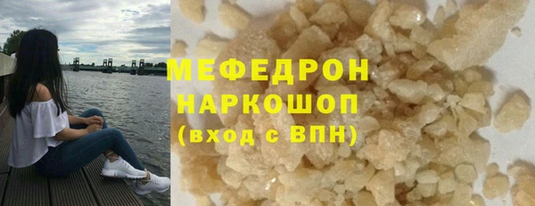 PSILOCYBIN Иннополис