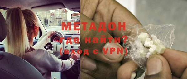 PSILOCYBIN Иннополис