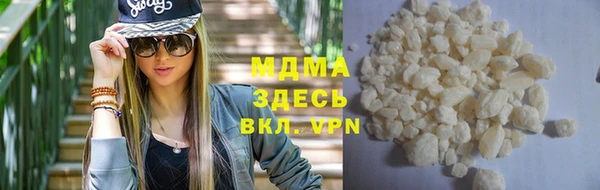 PSILOCYBIN Иннополис