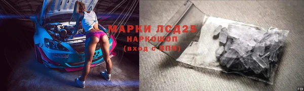 а пвп мука Инсар