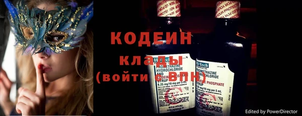 PSILOCYBIN Иннополис