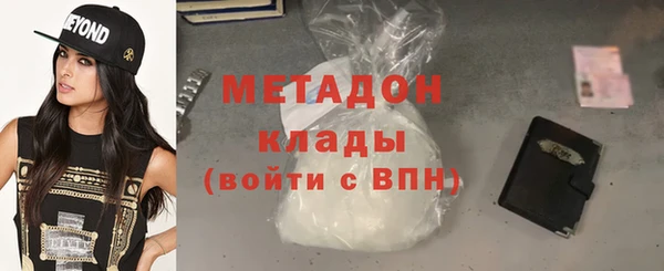 марихуана Инта