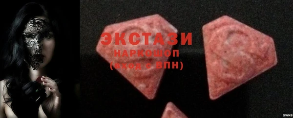 PSILOCYBIN Иннополис