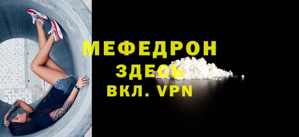 марихуана Инта