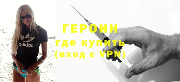 PSILOCYBIN Иннополис