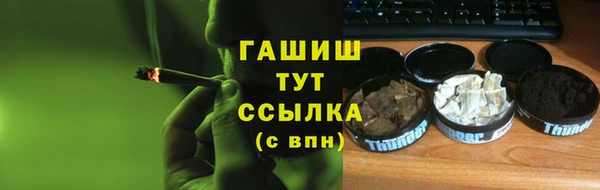 PSILOCYBIN Иннополис
