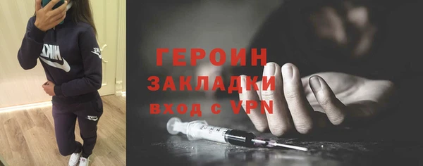 а пвп мука Инсар