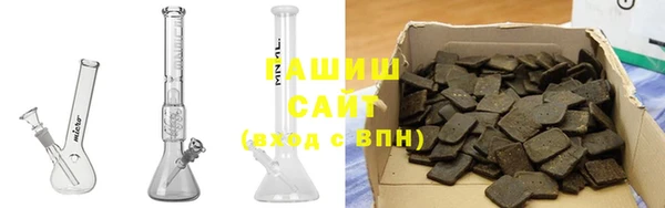 а пвп мука Инсар