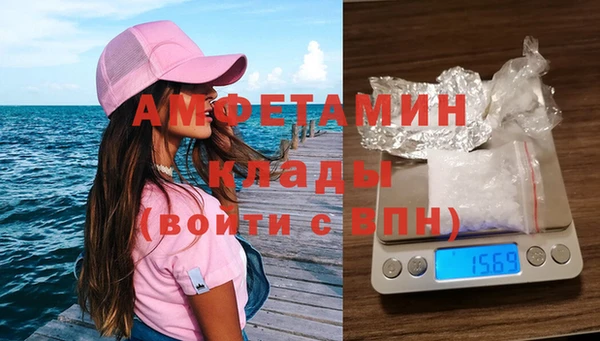 PSILOCYBIN Иннополис