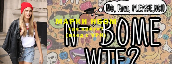 PSILOCYBIN Иннополис