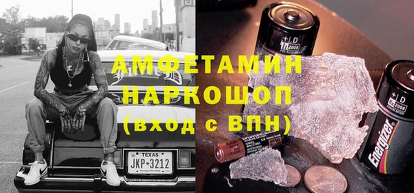 а пвп мука Инсар