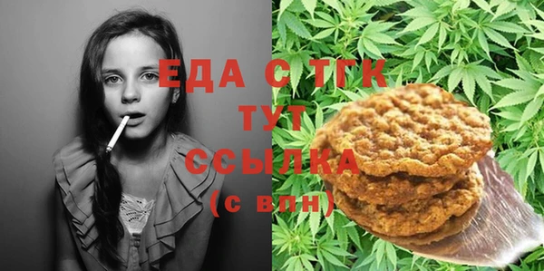 а пвп мука Инсар