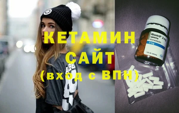 марихуана Инта
