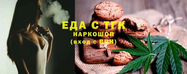 а пвп мука Инсар